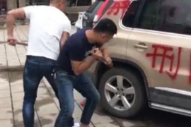 涟水涟水讨债公司服务