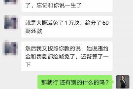 涟水专业讨债公司有哪些核心服务？